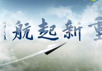 之前文章全部丢失，吐血重建，网站内容修复的差不多了