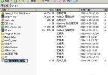 如何设置vps周末定期重启一次 （转载自百度经验）