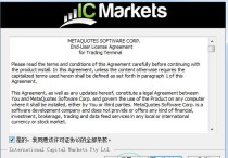 如何更改MT4安装路径？怎样将MT4迁移到D盘其它盘 ？工程模式将数据文件夹移动到mt4文件夹
