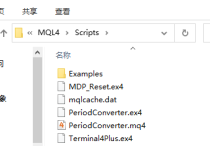 mt4脚本：交易历史转化为csv表格 导出到excel 
