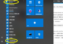 买了阿里云腾讯云的VPS怎么用？怎么登录？怎么挂mt4？